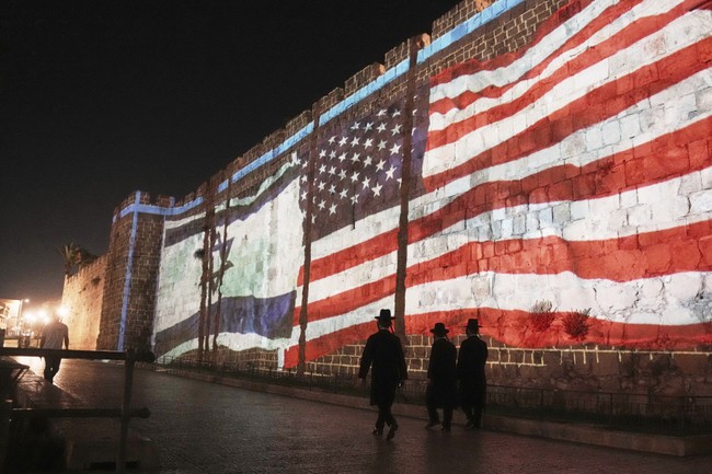 To Those Who Say 'I Stand With the Jewish People, But...' – RedState