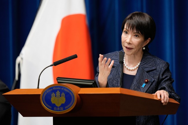 Japan Elects First-Ever Woman Prime Minister – RedState