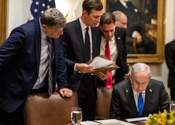 Israeli Prime Minister Benjamin Netanyahu reviews the U.S. peace plan for Gaza with Jared Kushner, Israeli Minister of Strategic Affairs Ron Dermer, and others during a bilateral luncheon with President Donald Trump, Monday, Sept. 29, 2025, in the Cabinet Room. (Official White House photo by Daniel Torok)