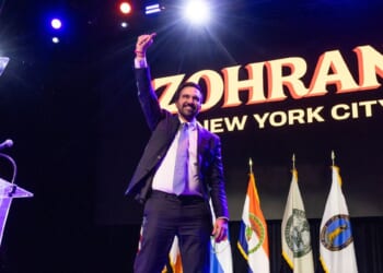 Don’t Call Mamdani a Commie or Jihadi