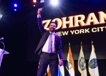 Mamdani's Victory Replicated Previous Socialist Election Success