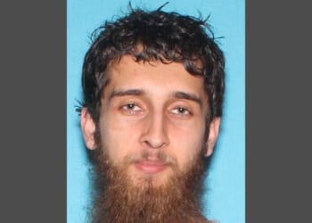 Delaware University Student Found With 'Machinegun,' Plans for Major Terror Attack – RedState