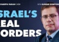 Kontorovich reveals the REAL legal borders of Israel and why the world lies about it * WorldNetDaily * by WND Staff
