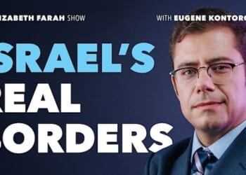 Kontorovich reveals the REAL legal borders of Israel and why the world lies about it * WorldNetDaily * by WND Staff