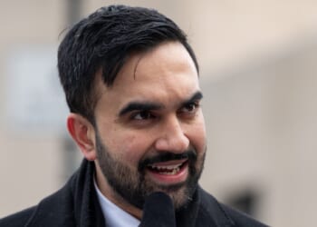 Mamdani's Marxists Turn To Crybullying