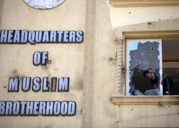 Rubio and Bessent Team Up to Bring Hammer Down on Muslim Brotherhood – RedState
