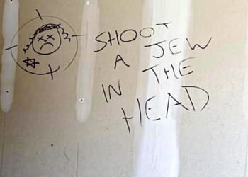 The Missouri synagogue fire and the virus of 'Christian' anti-Semitism * WorldNetDaily * by Michael Brown