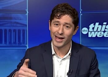 Mayor Jacob Frey, D-Minneapolis (Video screenshot)