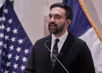 Knife-Wielding Man Shot After Charging NY Cop — Mamdani Demands Mental Health Care, Not Criminal Charges – RedState