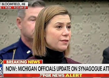 Dems for years rejected arming school personnel, now armed security prevents massacre at synagogue * WorldNetDaily * by Harold Hutchison, Daily Caller News Foundation