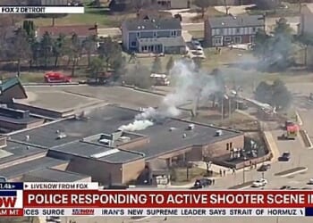 Driver rams car into Michigan synagogue, starts shooting * WorldNetDaily * by WND Staff