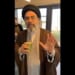 An artificial intelligence video depicts Iran's new supreme leader enjoying a coffee at a café in Israel