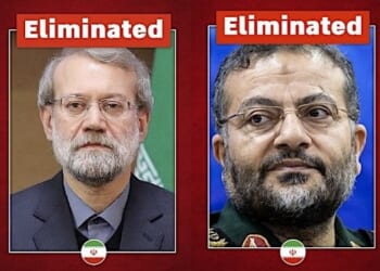 Israel reports 2 more Iranian chiefs 'eliminated' * WorldNetDaily * by WND Staff