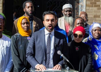 Mamdani Celebrates Ramadan With Incarcerated Suspects at Rikers Island. What About the Victims? – RedState