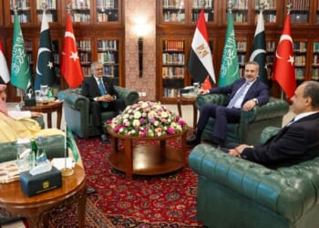 Pakistan Prepares to Host Iran War Peace Talks