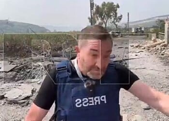 Watch moment Israeli rocket nearly kills journalist * WorldNetDaily * by Steve Hustedde, Daily Caller News Foundation