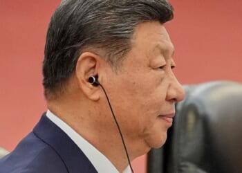 What China Is Watching During US Operation in Iran