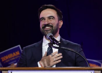 Mamdani Unveils $30M City-Owned Grocery Store Plan