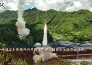 Image from China Central Television, CCTV, the Chinese state-owned broadcaster controlled by the Chinese Communist Party.