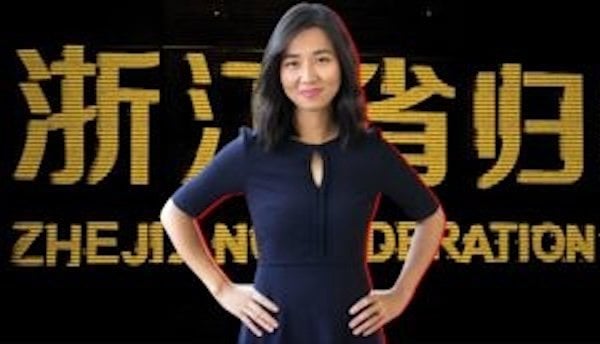 Boston Mayor Michelle Wu (DCNF)