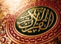 Democrat candidate spoke at mosque event where imam prayed for infidels to be killed