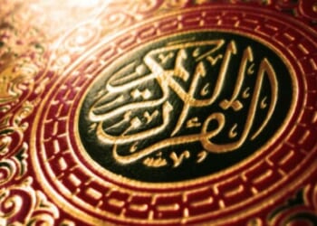 Democrat candidate spoke at mosque event where imam prayed for infidels to be killed