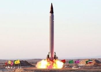 Iran missile test (Photo: Twitter)