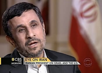 Former Iranian President Mahmoud Ahmadinejad (Video screenshot)