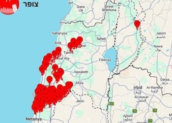 Trump reacts to brand-new Iran attack against Israel * WorldNetDaily * by Harold Hutchison, Daily Caller News Foundation