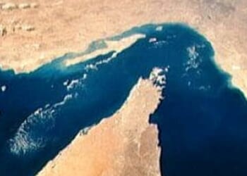 U.S. responds to Iranian drone attack on ship in Strait of Hormuz * WorldNetDaily * by WND Staff