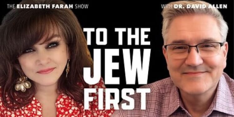 Dr. David Allen reveals hidden key that changes the entire Book of Romans * WorldNetDaily * by WND Staff