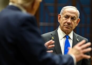 ‘That’s bad!’ Watch Benjamin Netanyahu reveal ‘something that should worry every American’ * WorldNetDaily * by Joe Kovacs