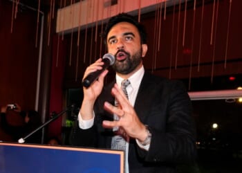 NYC Mayor Plays the Fool After State Dept. Shut Down Mamdani Official's Meeting With Iranian Ambassador – RedState