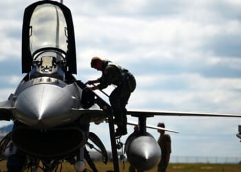 Romanian F-16 Downs Rogue Drone – RedState