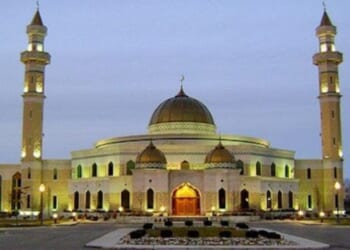Sheriff’s department honors imam, then later arrests him * WorldNetDaily * by WND Staff