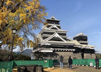 Terrifying Footage Shows Moment 7.1-Magnitude Temblor Hits Japan, Dozens Missing – RedState