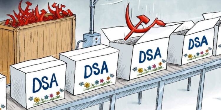 Rebranding machine * WorldNetDaily * by A.F. Branco