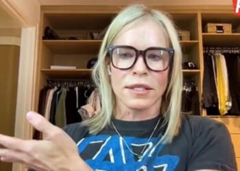 ‘Alleged’ comedian embarrasses herself with huge Roe v. Wade blunder * WorldNetDaily * by Bob Unruh