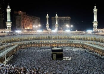 Evaluate the Mecca Defense deal by how power is used * WorldNetDaily * by Pary Karadaghi, Real Clear Wire
