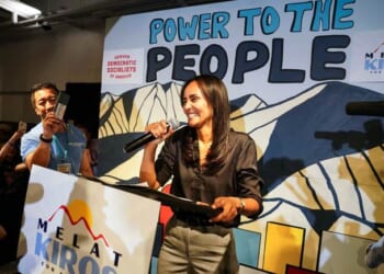 Antisemitism Concerns Now Mounting As DSA’s Melat Kiros Advances – RedState