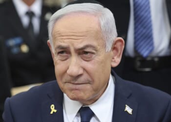 Iranian Assassination Bid Against Netanyahu’s Son Revealed – RedState