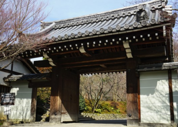 My American Family Tries to Decipher Life in Japan – RedState