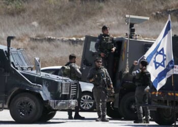 West Bank Checkpoints to Close on 10/7 Anniversary – RedState
