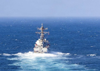 CENTCOM Smokes Out Sneaky Moves by Iran-Affiliated Boat, and It Did Not Go Well for Them – RedState