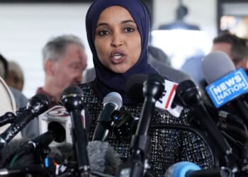 Ilhan Omar's Marriage Application to ‘Brother’ Surfaces and It Has Some Curious Mistakes – RedState
