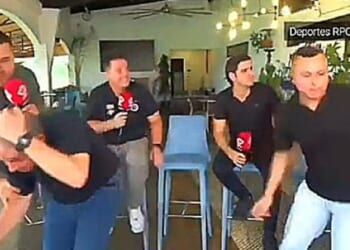 Powerful earthquake strikes Panama * WorldNetDaily * by Cristina Laila, The Gateway Pundit